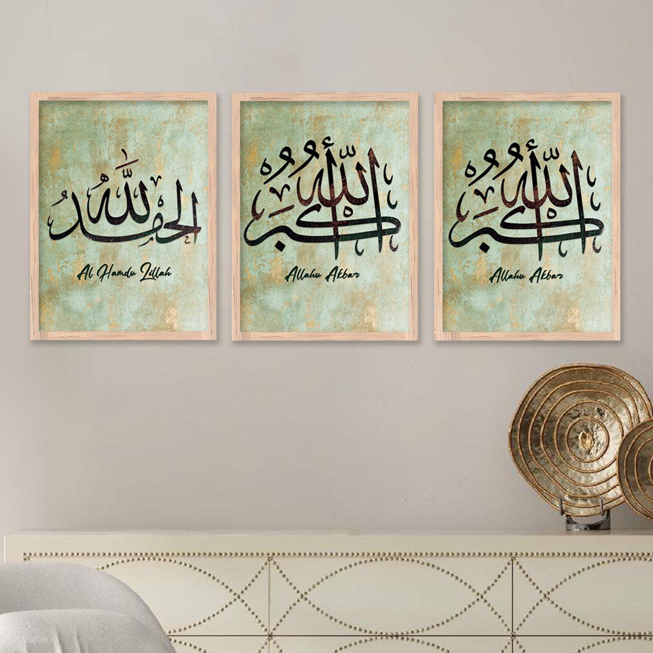 Kotart Religious Wall Paintings with Frame - Religious Wall Frames - Modern Art Wall Paintings for Living Room ( 11 inch x 14 inch, Framed ) Set of 3-Kotart